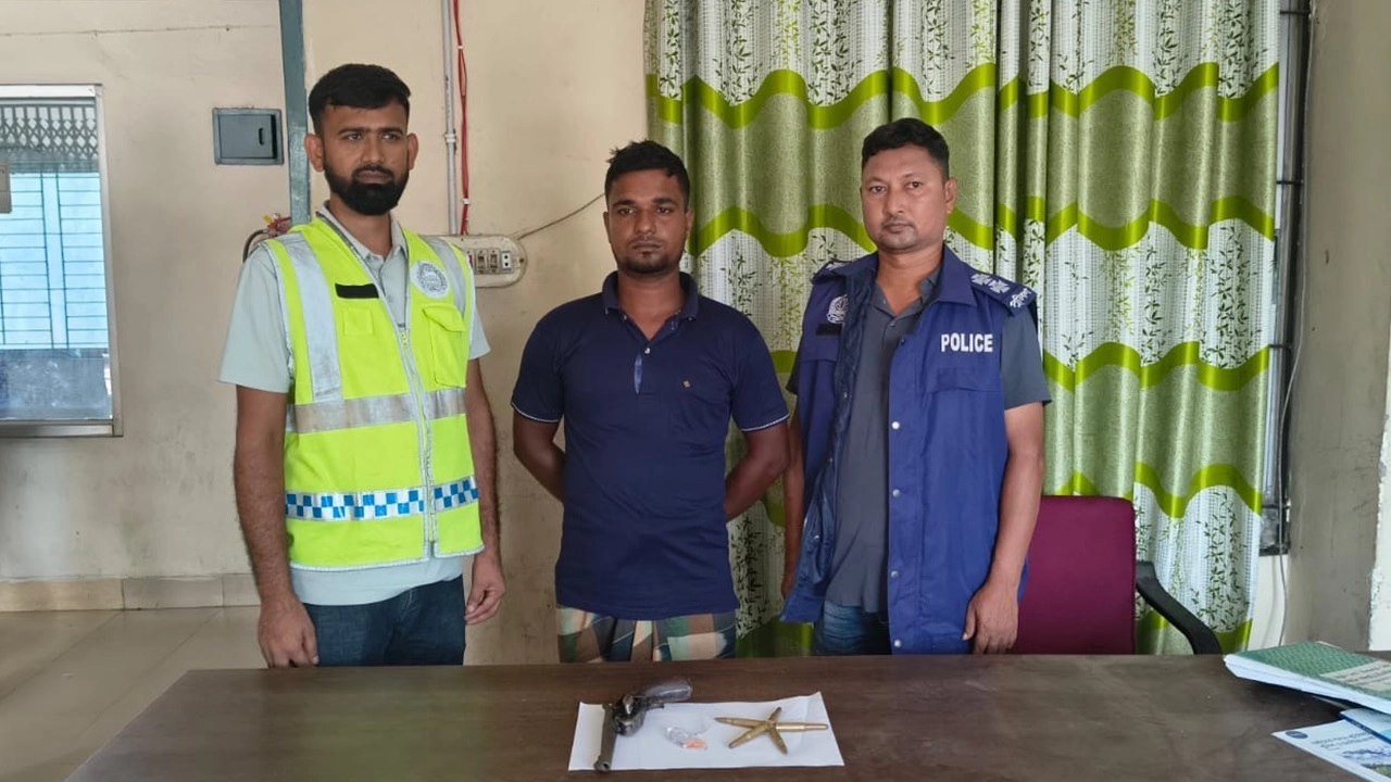 ছবি: সংগৃহীত