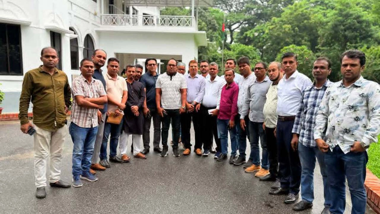 ছবি: সংগৃহীত