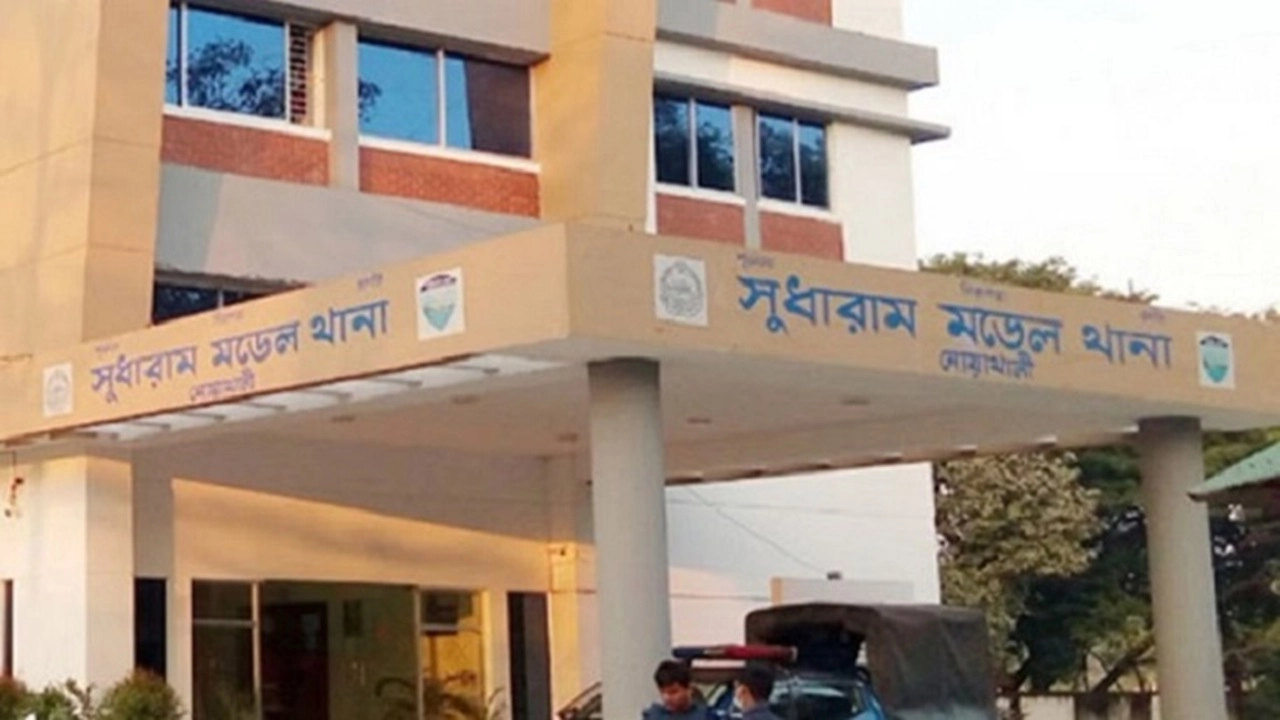 ছবি: সংগৃহীত