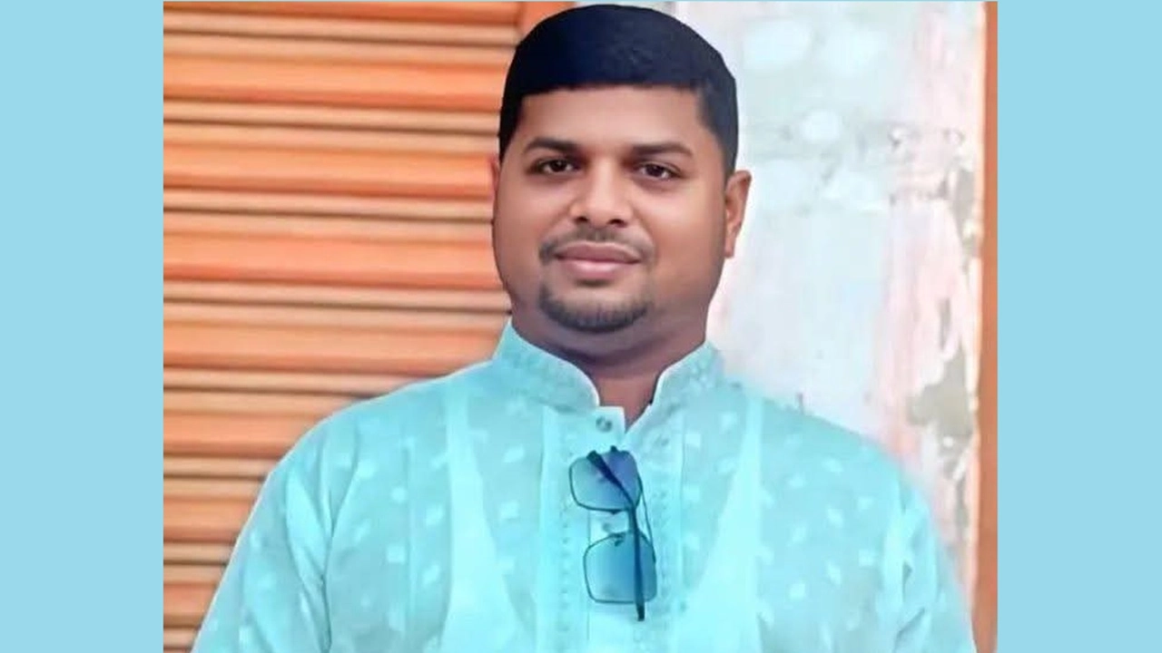 ছবি: সংগৃহীত