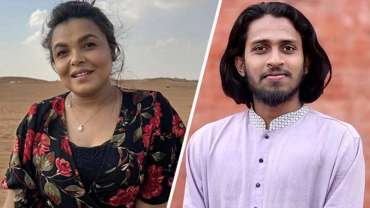 ছবি: সংগৃহীত