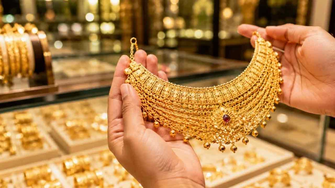 স্বর্ণের গয়না