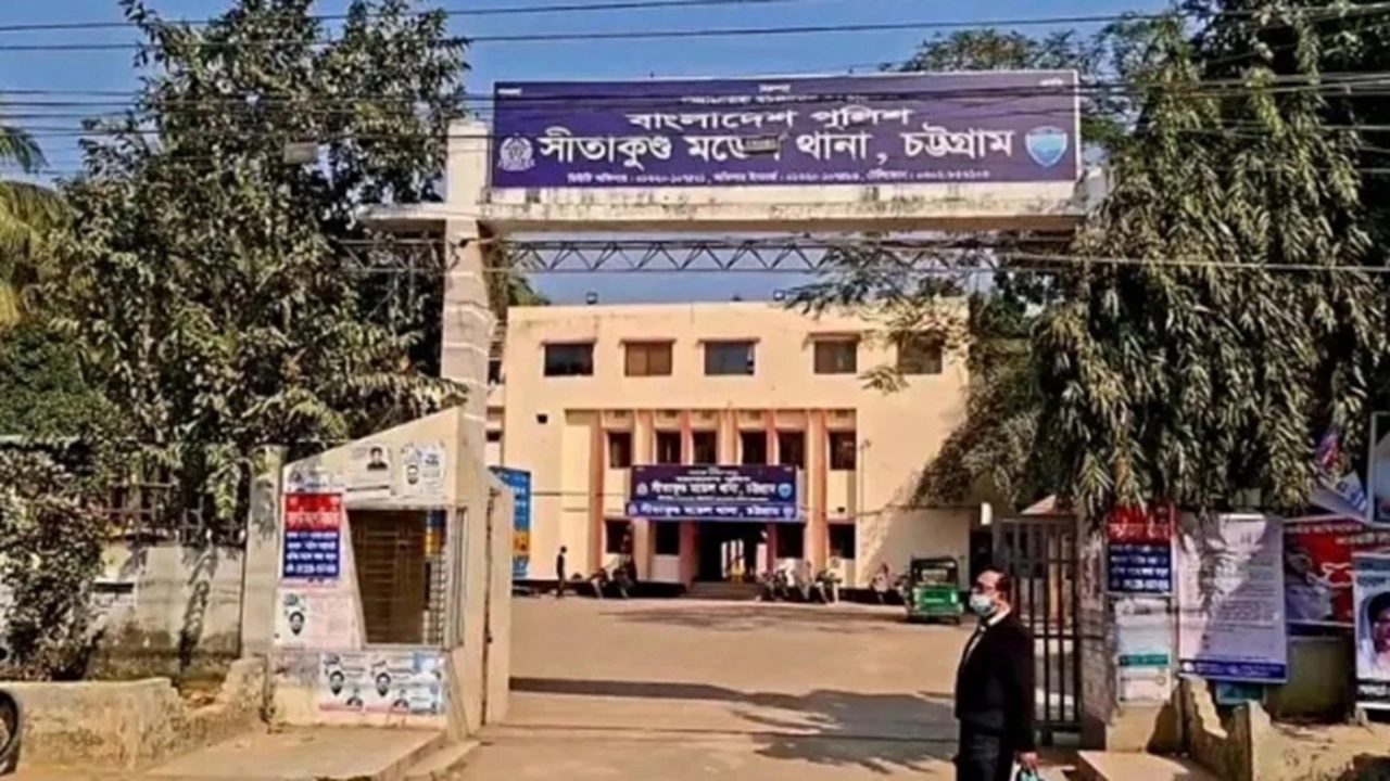 ছবি: সংগৃহীত