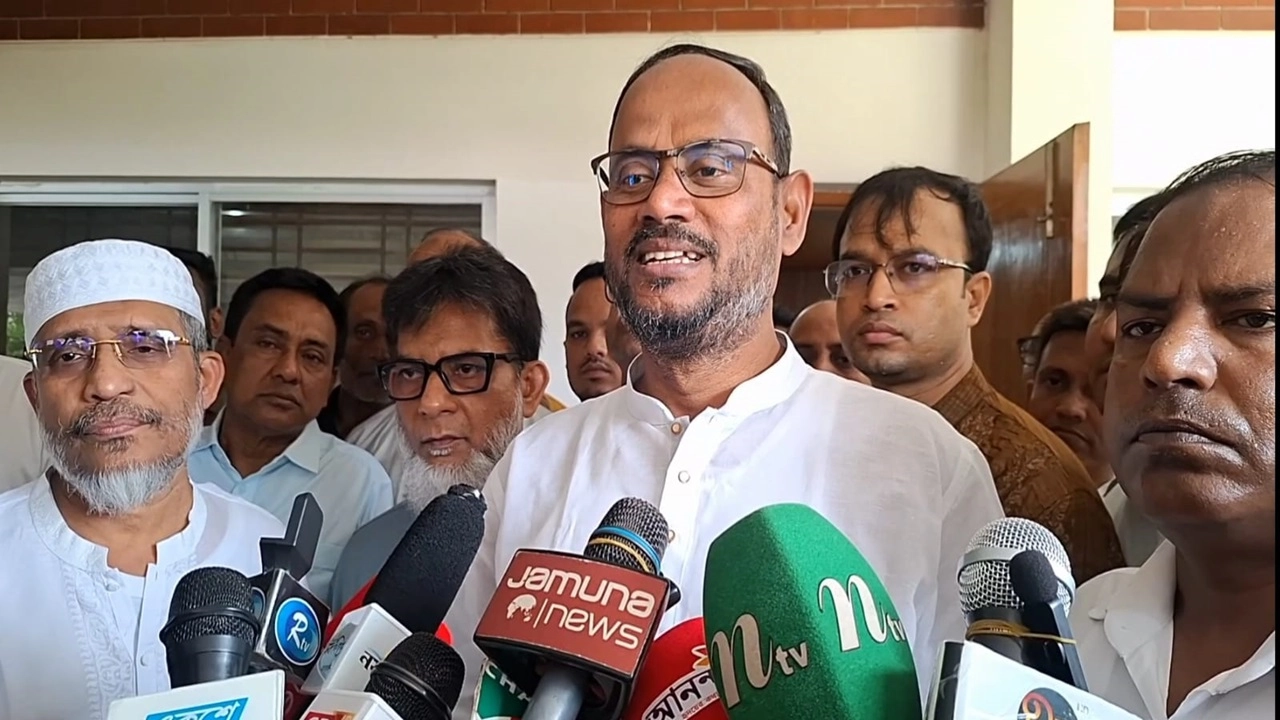 ছবি: সংগৃহীত
