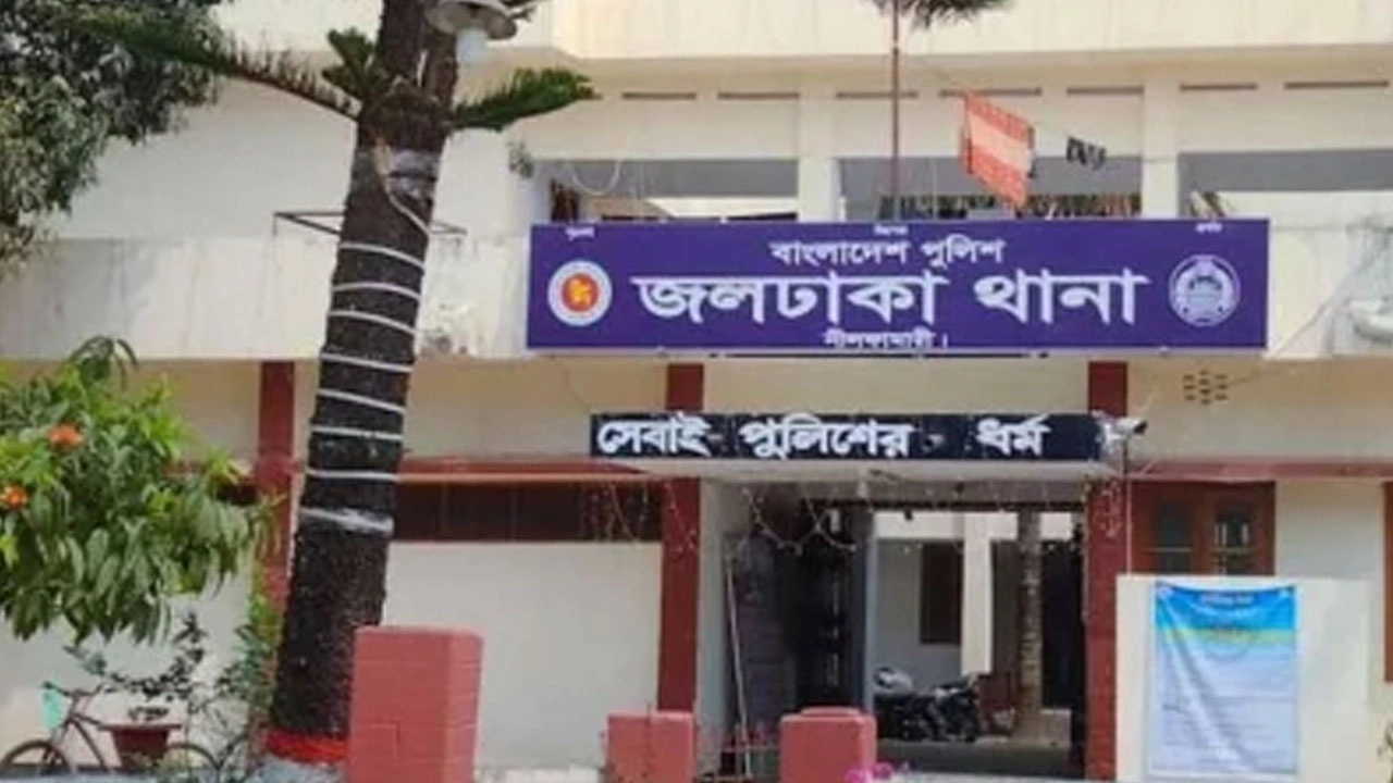 ছবি: সংগৃহীত