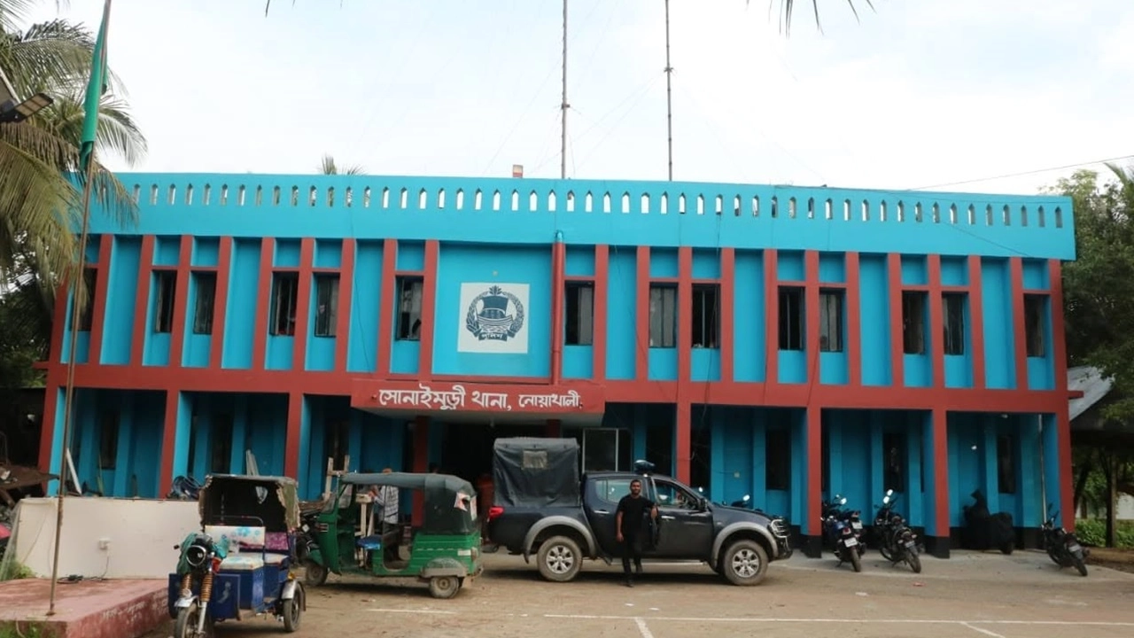 ছবি: সংগৃহীত