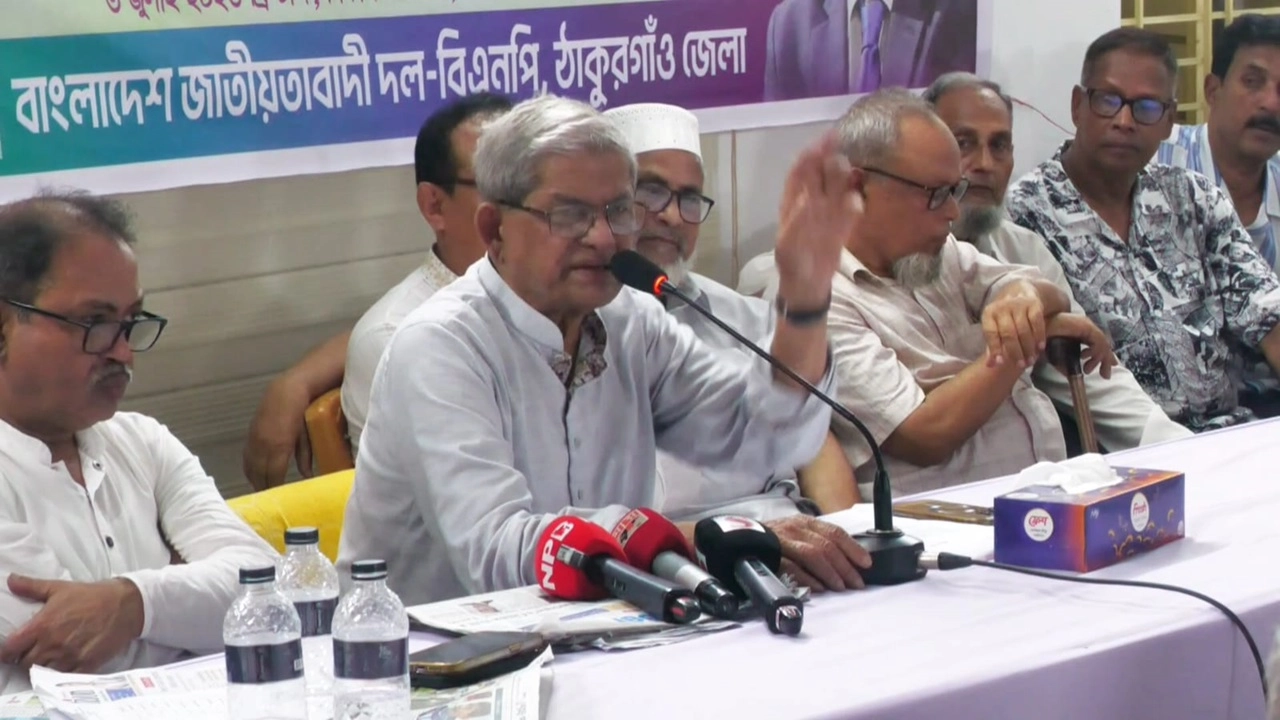 ছবি: এনপিবি নিউজ