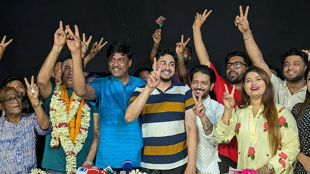 ছবি: সংগৃহীত