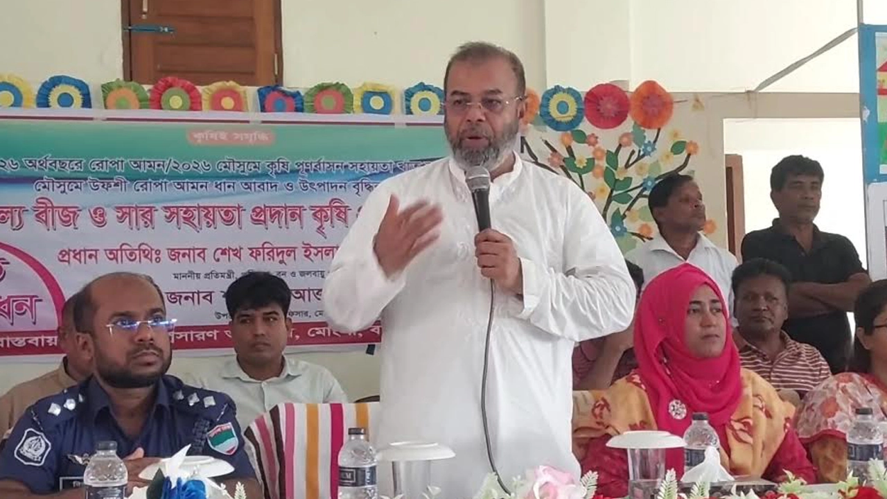 বক্তব্য দিচ্ছেন পরিবেশ প্রতিমন্ত্রী লায়ন ডক্টর শেখ ফরিদুল ইসলাম।