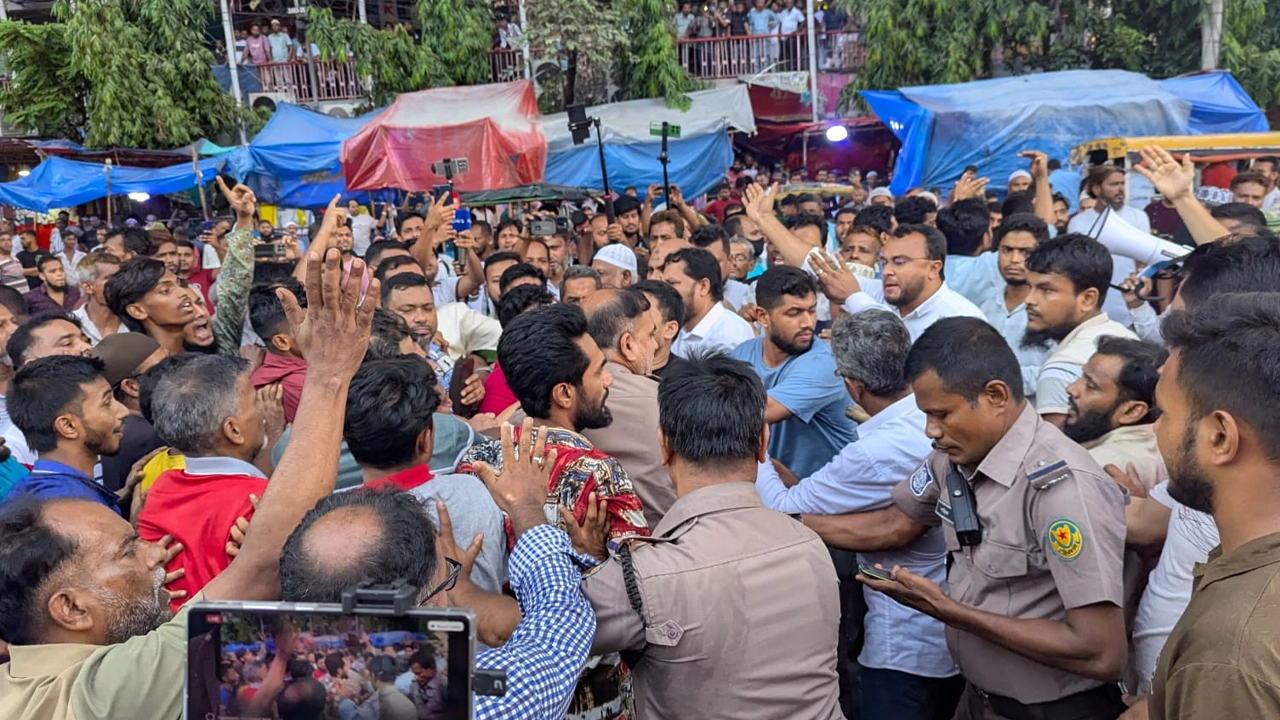 ছবি: সংগৃহীত