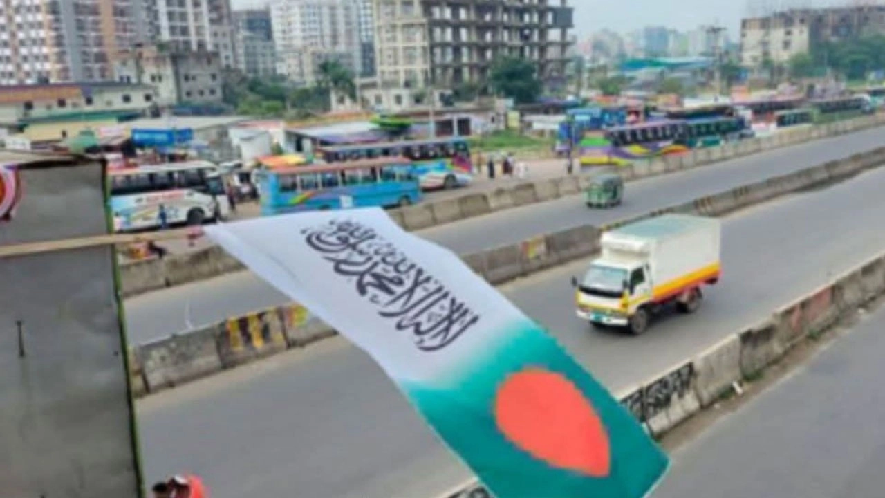 ছবি সংগৃহীত