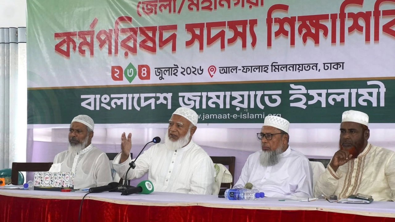 ছবি: প্রতিনিধি