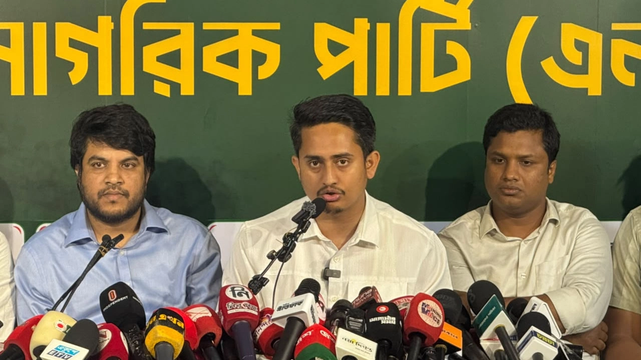 ছবি: প্রতিনিধি