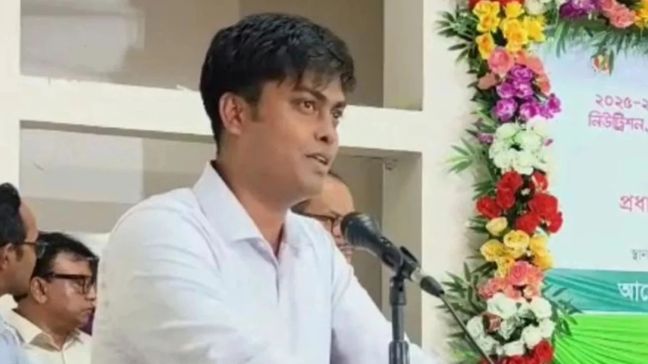 ছবি: সংগৃহীত
