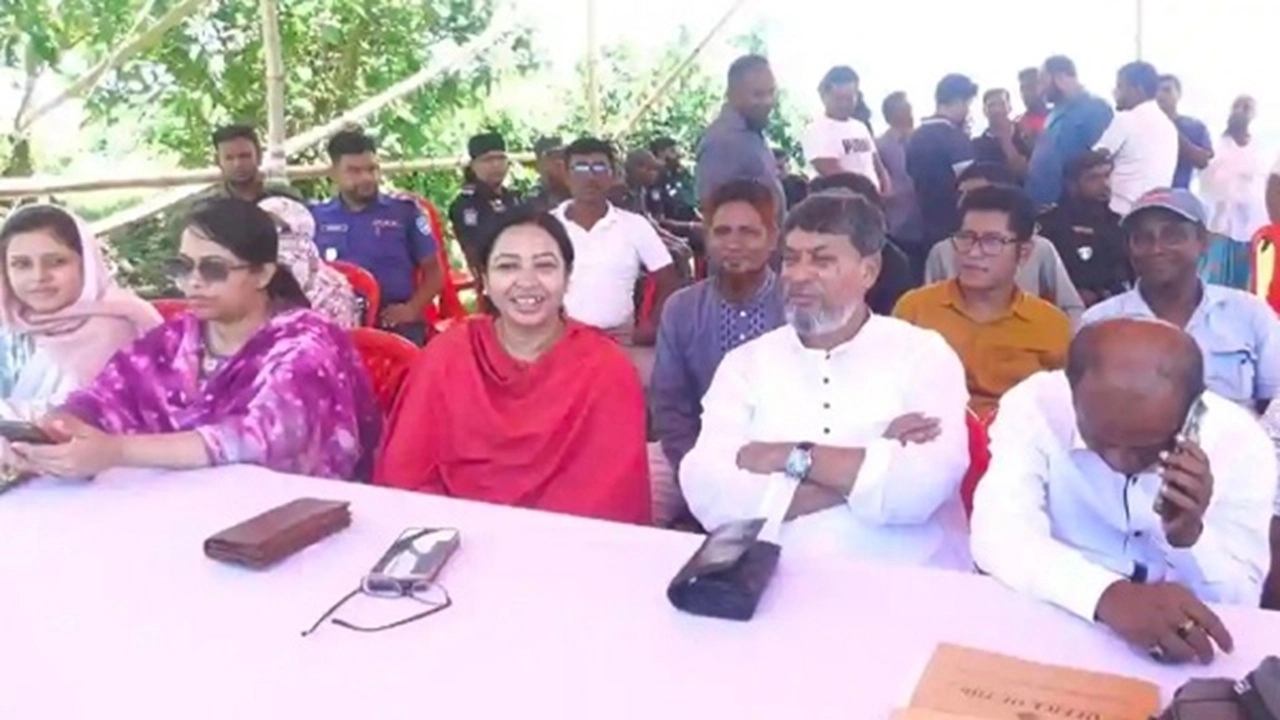 ছবি সংগৃহীত