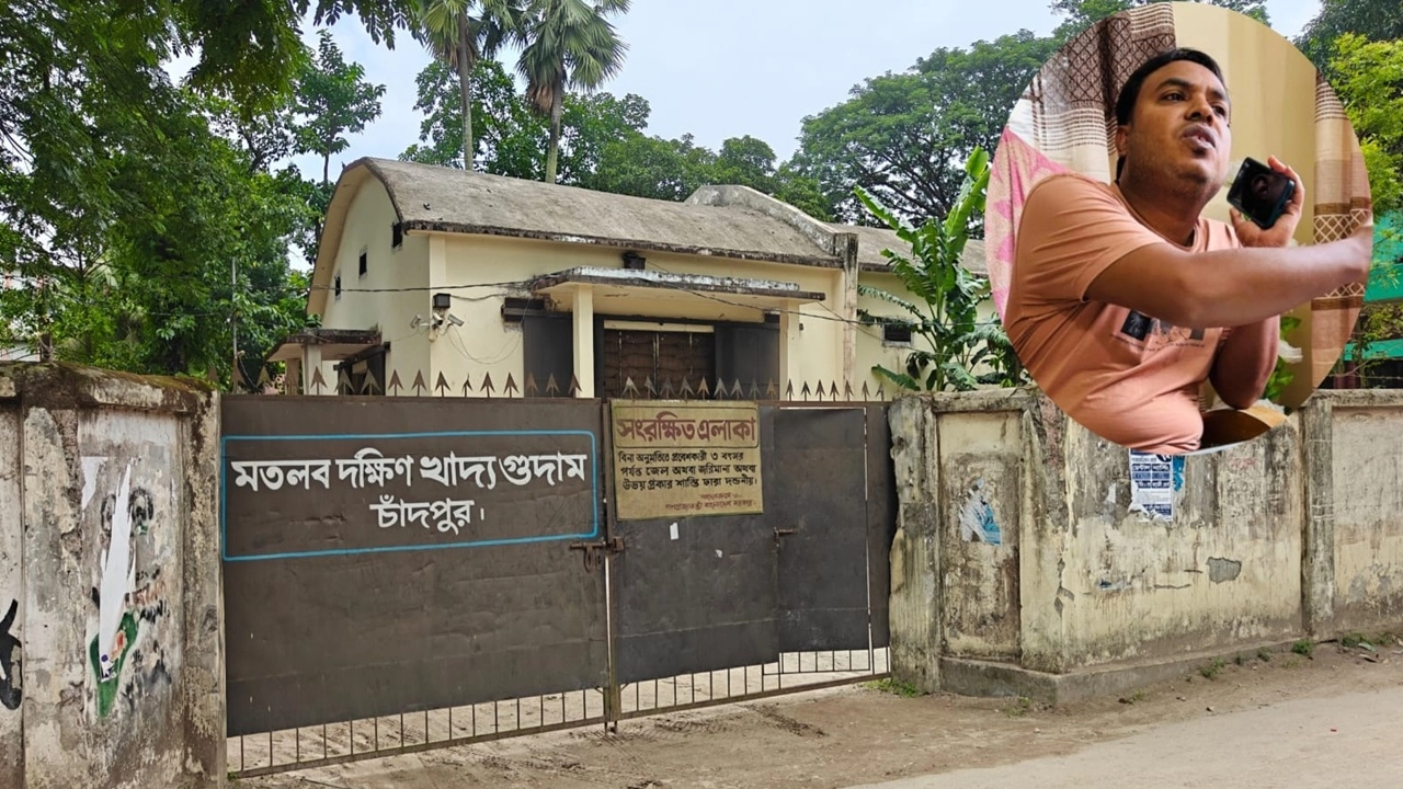 ছবি সংগৃহীত