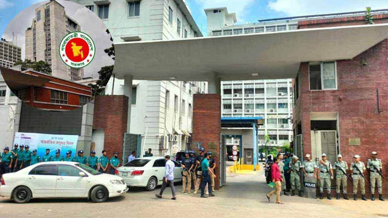 সংগৃহীত