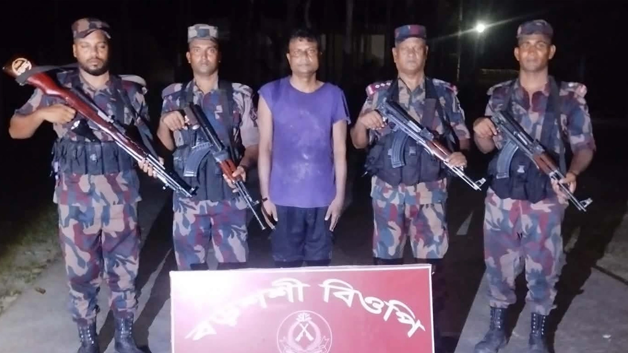 ছবি: সংগৃহীত