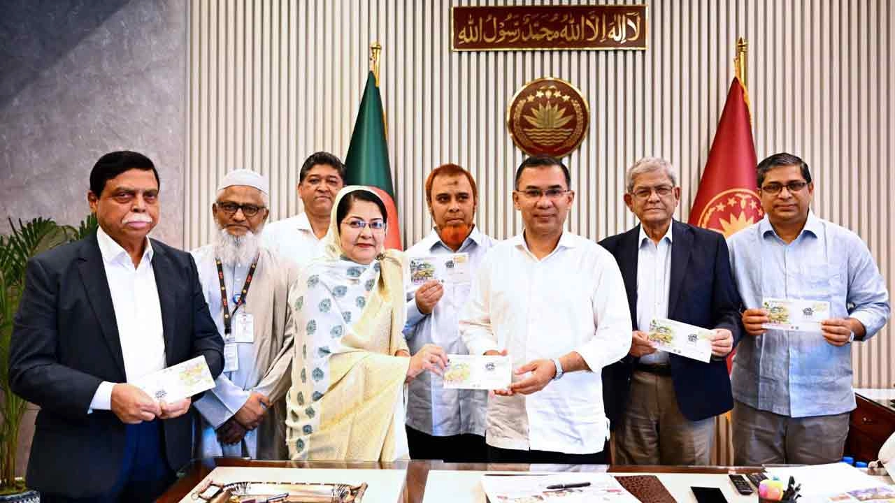 স্মারক ডাকটিকিট উদ্বোধন করলেন প্রধানমন্ত্রী তারেক রহমান