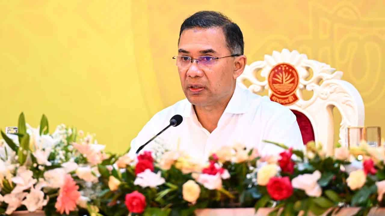 প্রধানমন্ত্রী তারেক রহমান