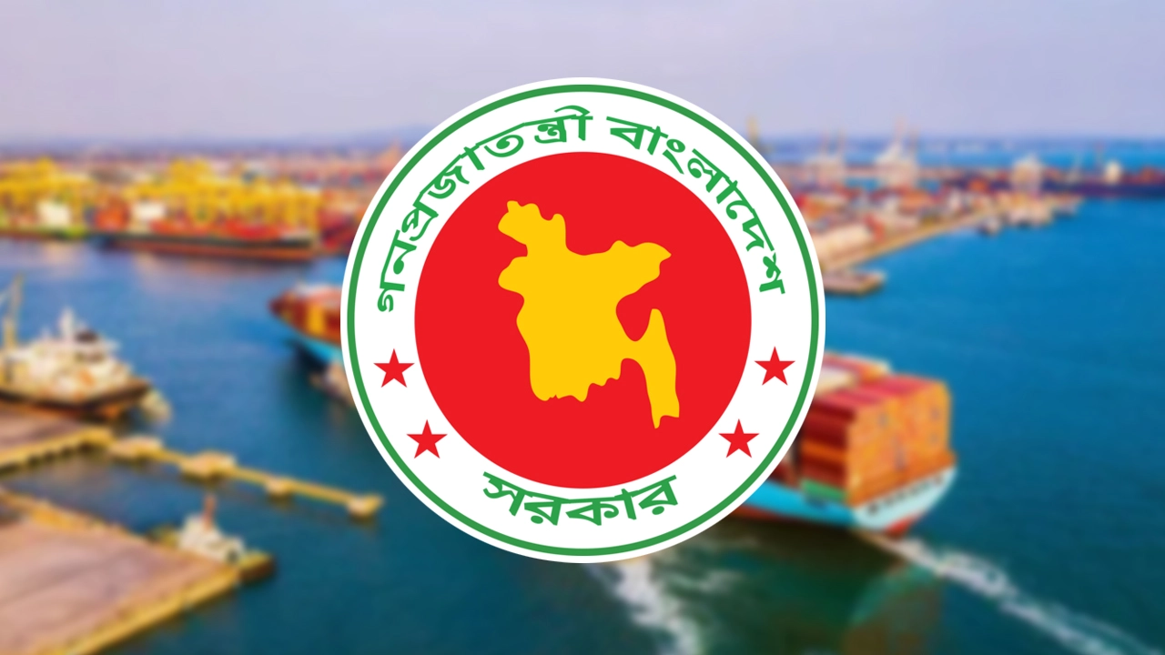 এনপিবি গ্রাফিক্স।