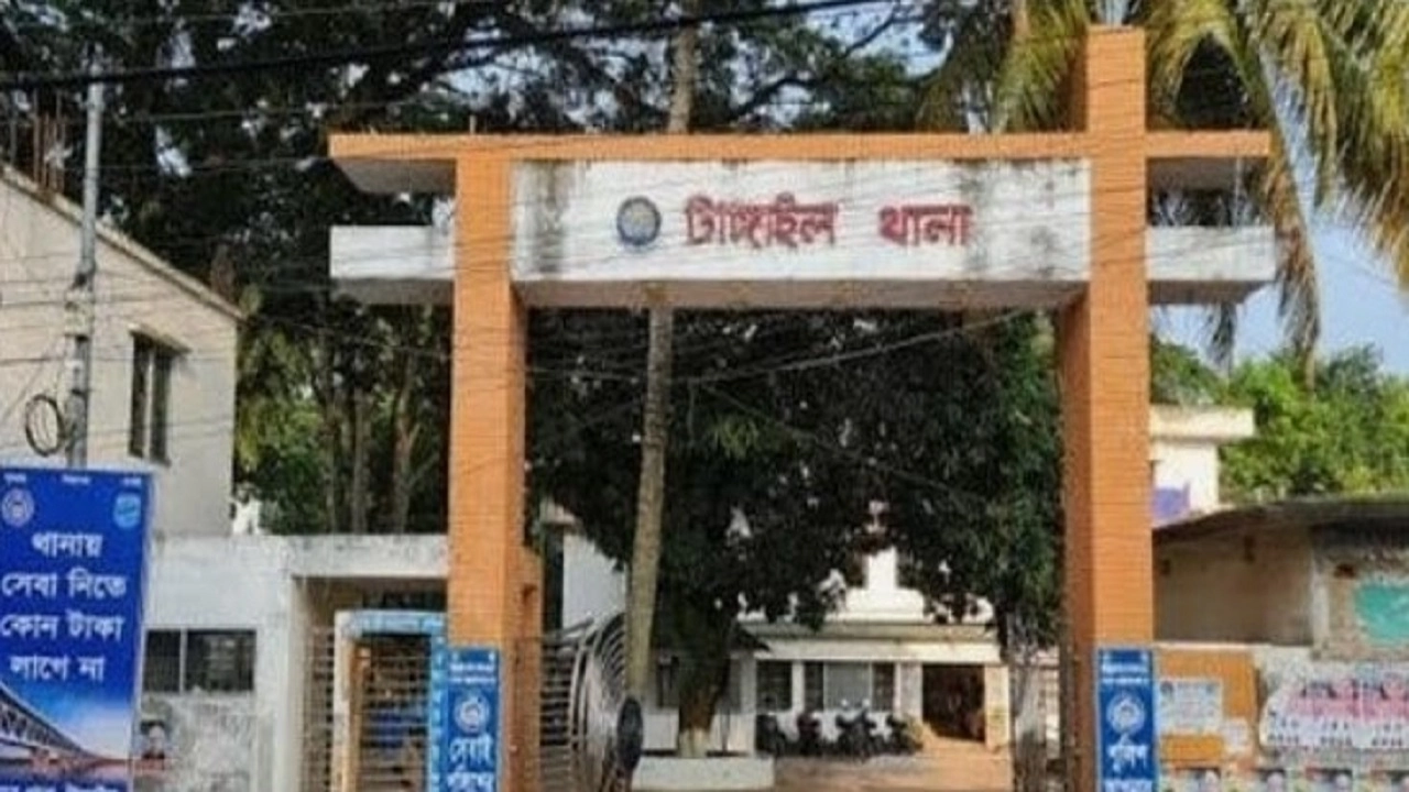 ফাইল ছবি