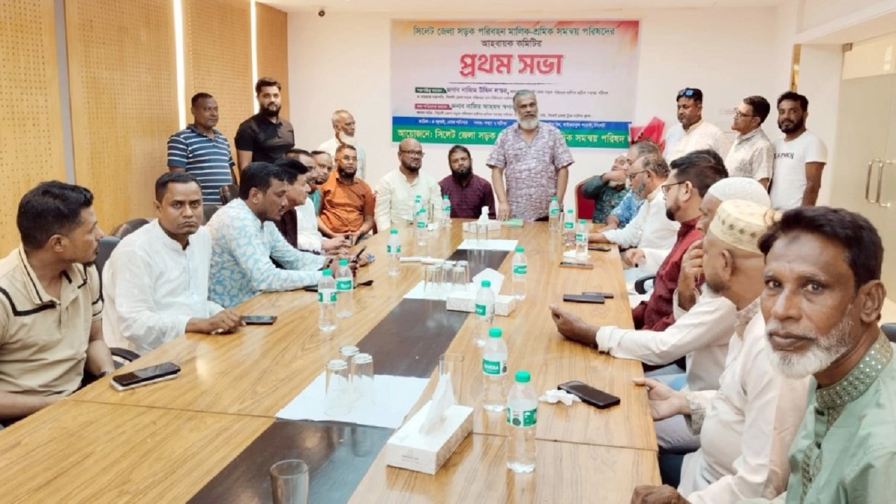 ফাইল ছবি