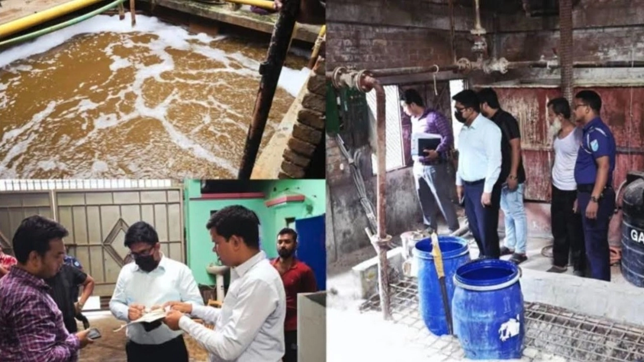 নরসিংদীতে নাসির ডাইং কারখানাকে ২ লাখ টাকা জরিমানা
