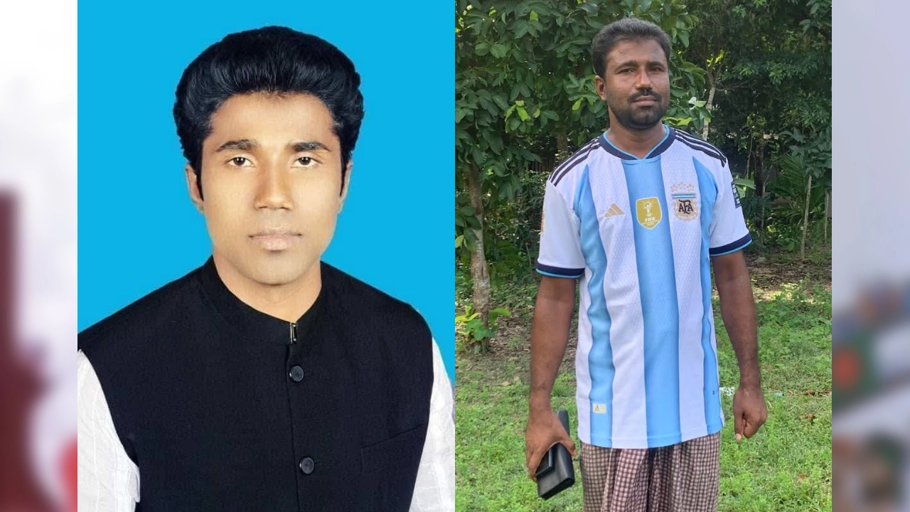 ফাইল ছবি