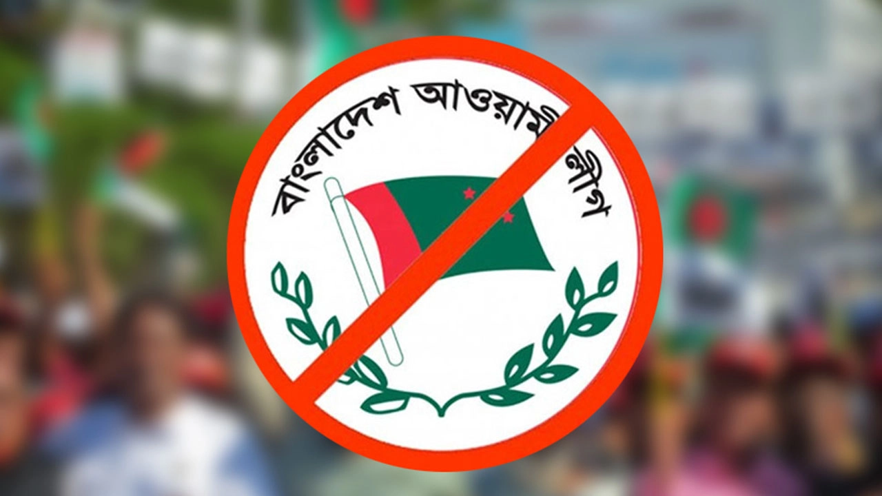 সংগৃহীত