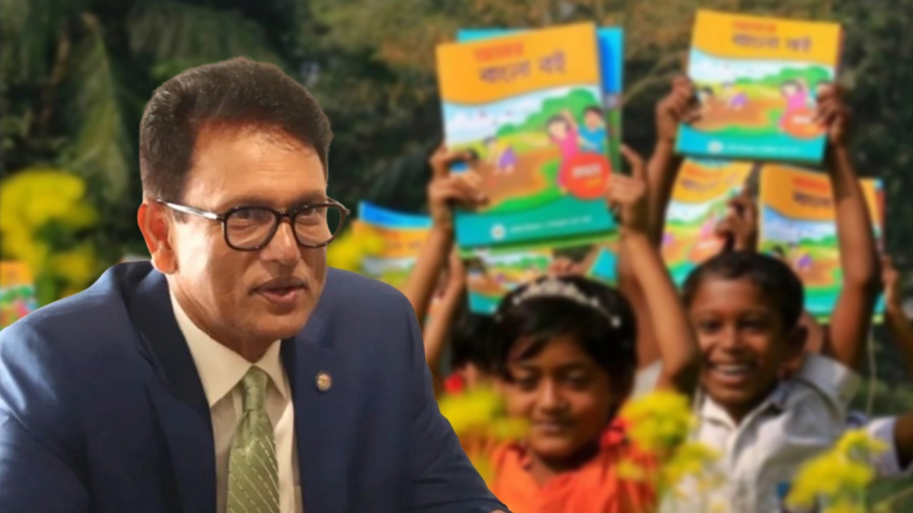 শিক্ষামন্ত্রী এহছানুল হক মিলন
