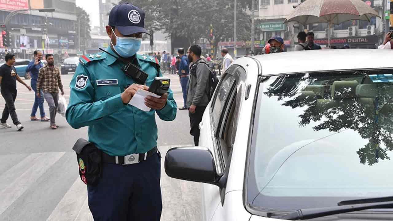 ফাইল ছবি