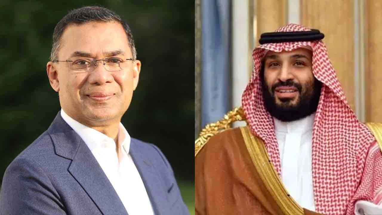 প্রধানমন্ত্রী তারেক রহমানকে সৌদি আরব সফরের আমন্ত্রণ জানিয়েছেন দেশটির যুবরাজ মোহাম্মদ বিন সালমান