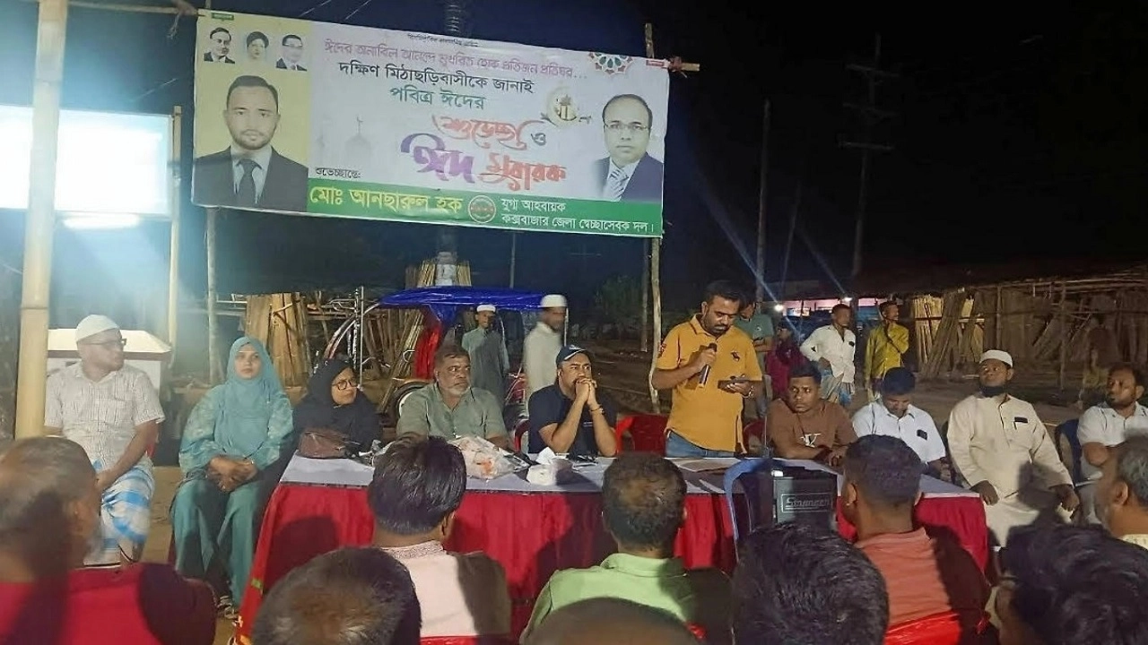 কমিউনিটি পুলিশিং সভার কয়েক ঘণ্টার মধ্যেই চার বাড়িতে ডাকাতি