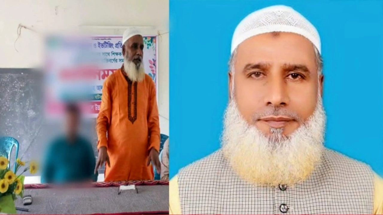 ছবি: সংগৃহীত