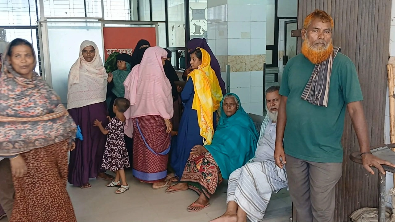 ছবি: সংগৃহীত