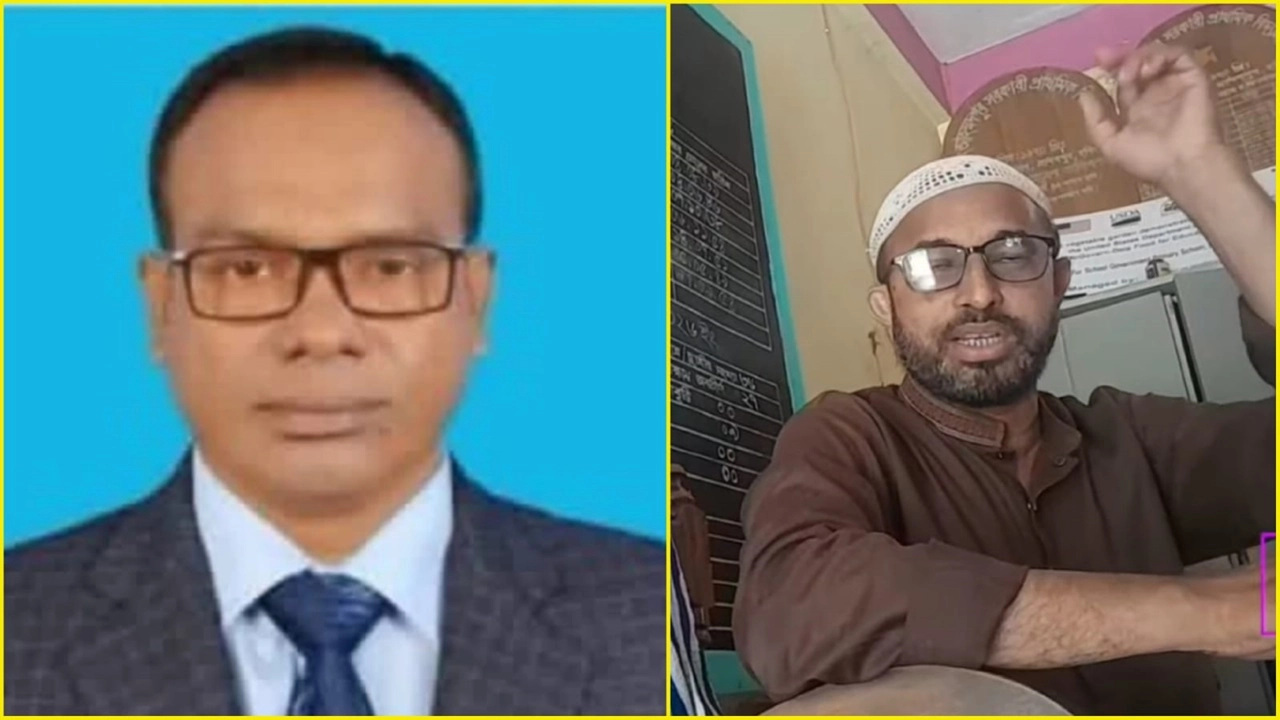 ছবি: সংগৃহীত