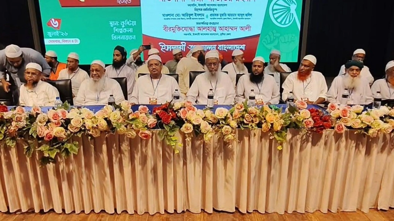 আমরা জামায়াতের খোপ থেকে বেরিয়ে এসেছি: চরমোনাই পীর