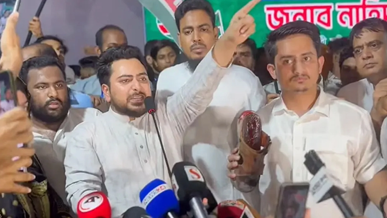 ছবি: সংগৃহীত