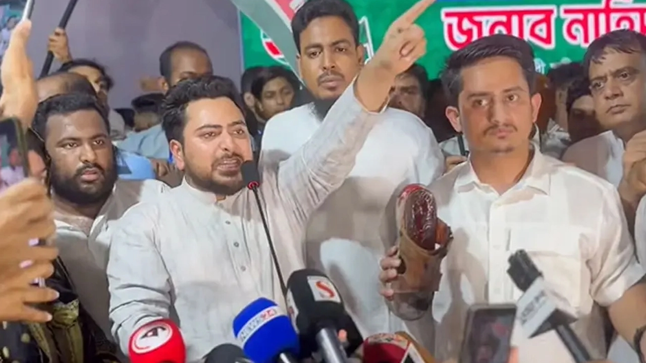 ছবি: সংগৃহীত