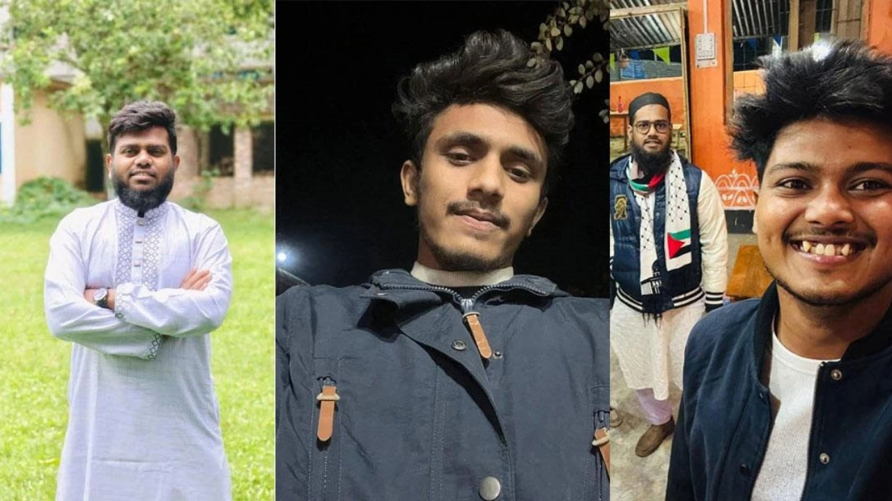 ছবি: সংগৃহীত