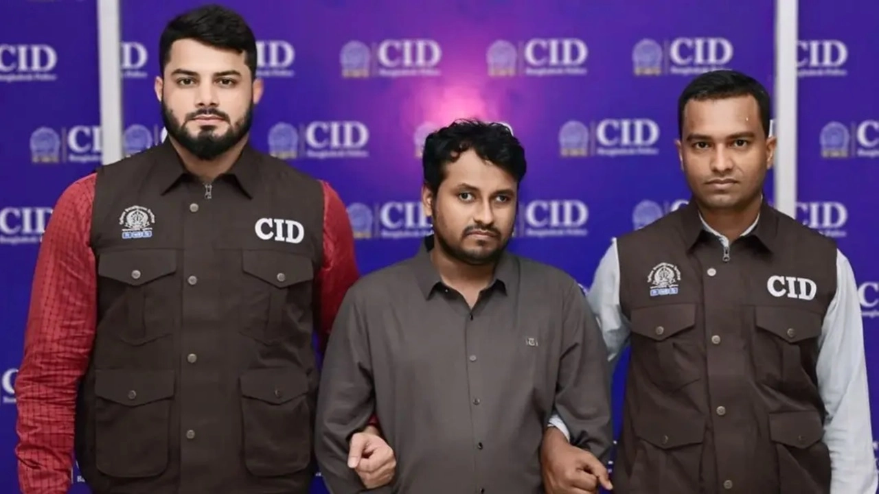 ছবি: সংগৃহীত