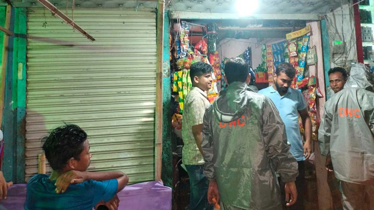 ছবি: সংগৃহীত