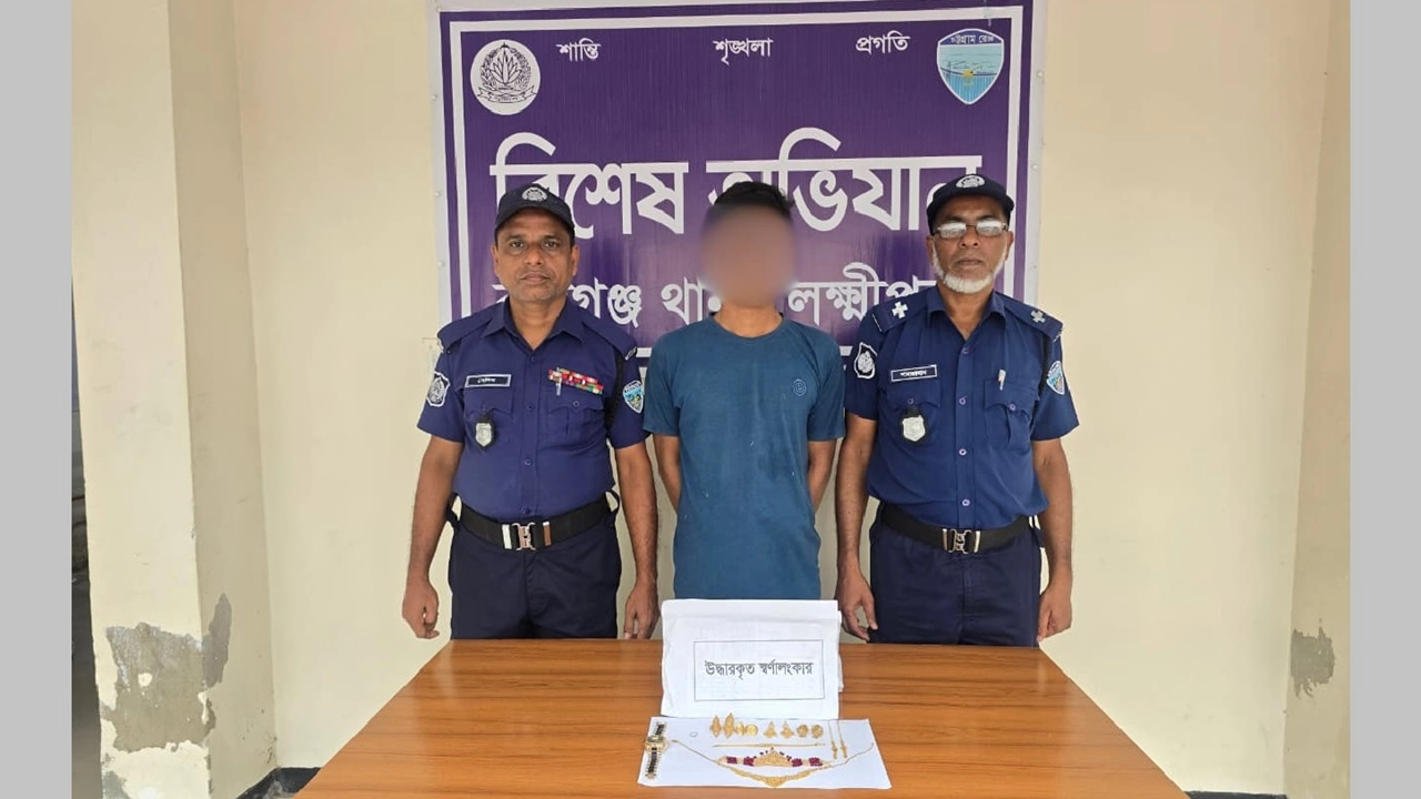 ছবি: এনপিবি নিউজ