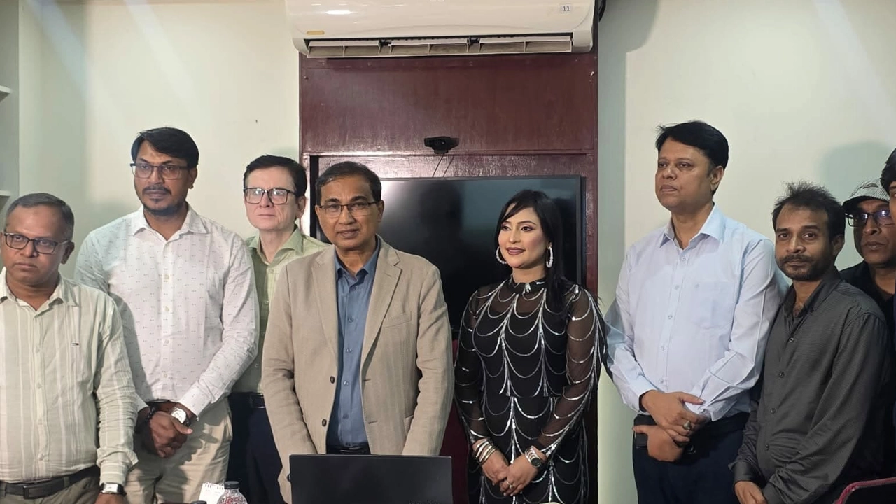 ছবি: সংগৃহীত