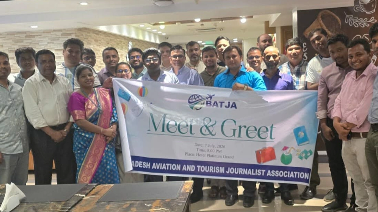 বাটজা’র সদস্যদের নিয়ে আয়োজিত মতবিনিময় সভা