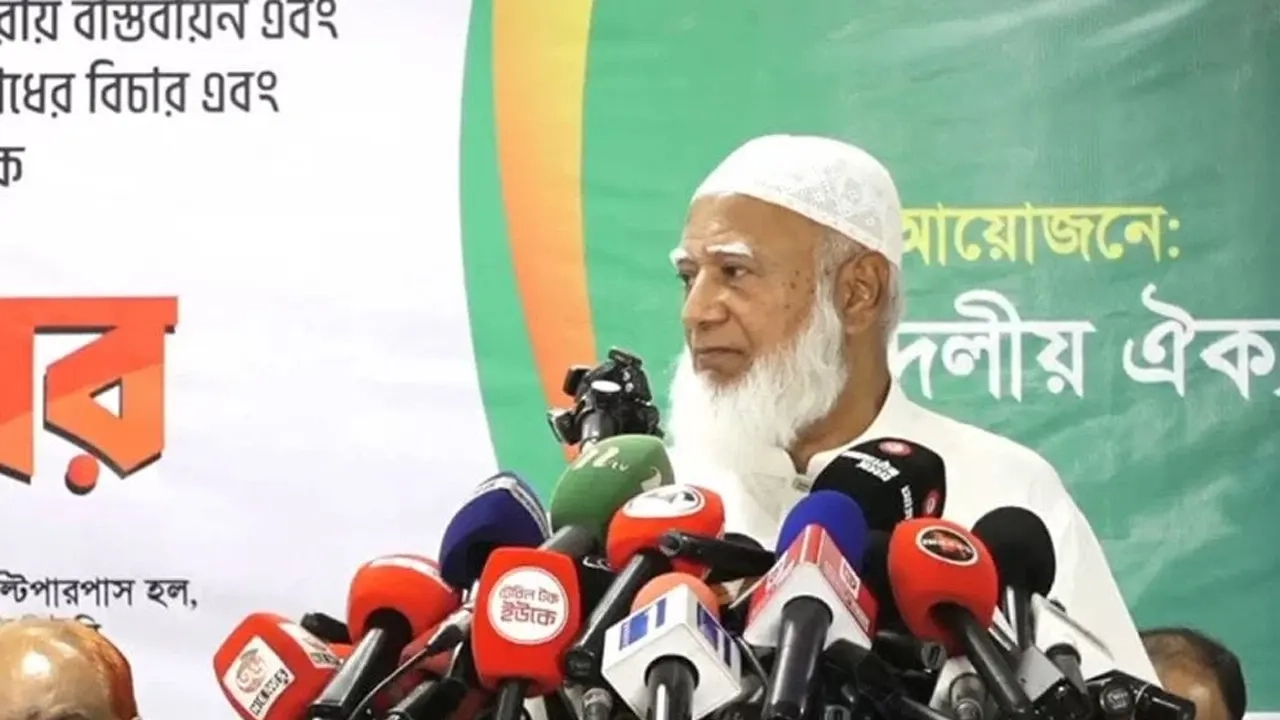 সেমিনারে বক্তব্য রাখেন জামায়াতে ইসলামীর আমির ডা. শফিকুর রহমান। ছবি: এনপিবি নিউজ