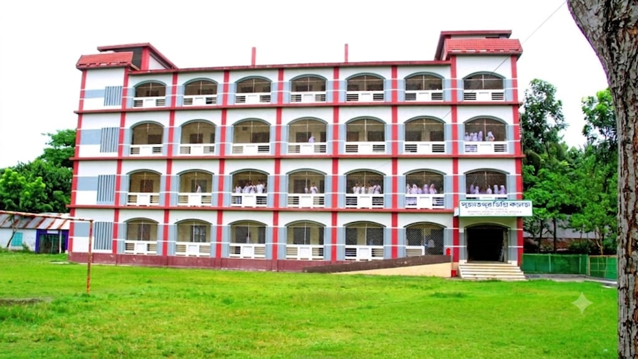 ছবি: সংগৃহীত