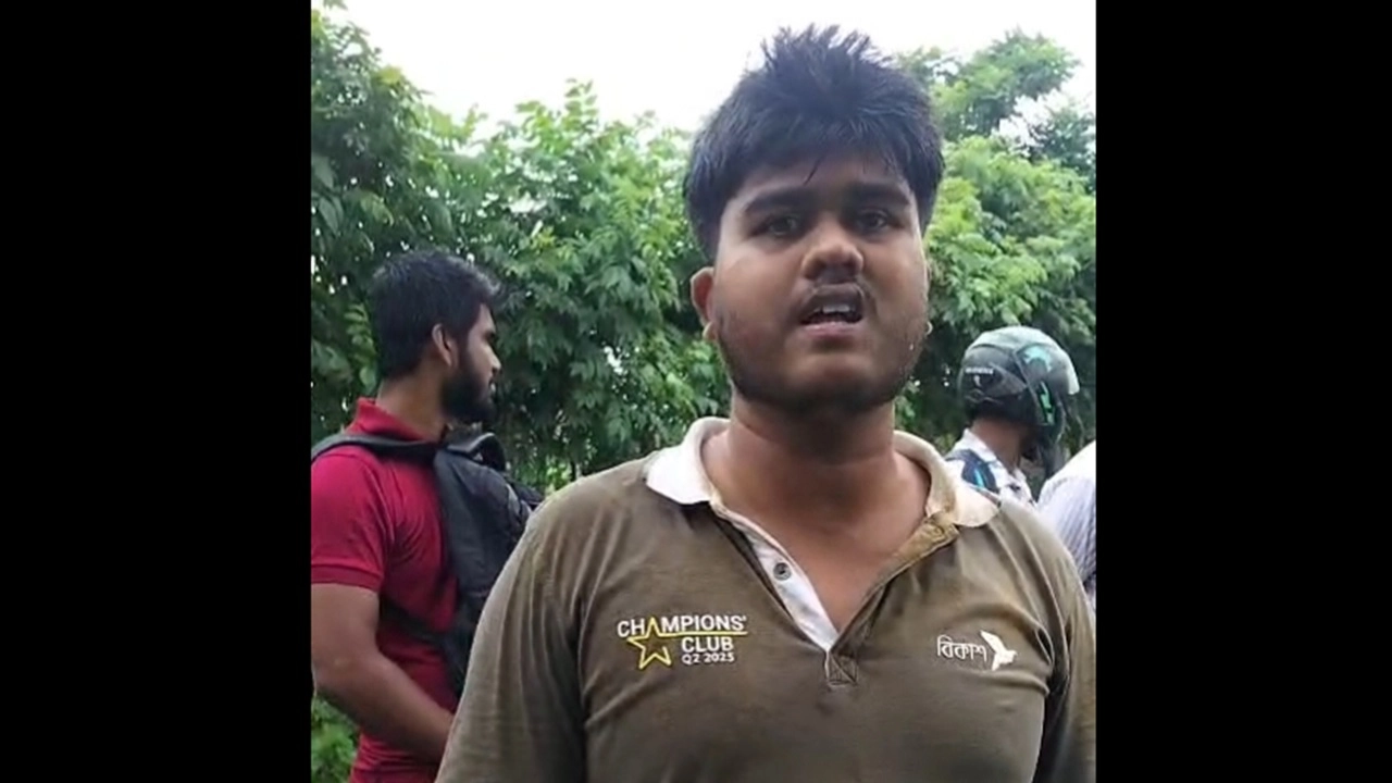 ছবি: সংগৃহীত