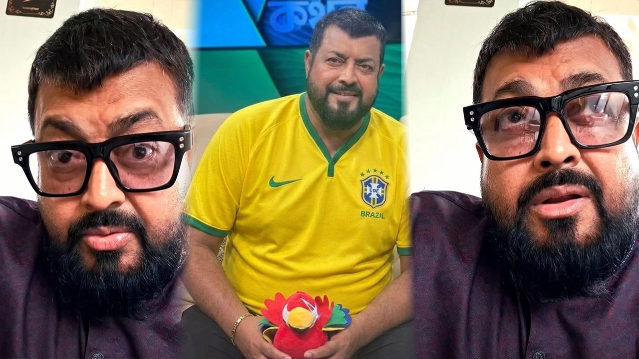এনপিবি কোলাজ